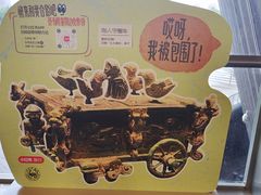 -太原市博物馆