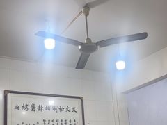 -文文烤肉(大皮院店)