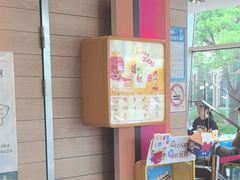 -麦当劳(牡丹江路店)