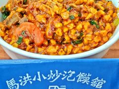 -马洪小炒泡馍馆(钟楼回民街店)