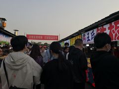 -大学城夜市大排档(凤栖路店)