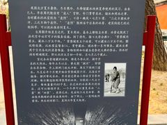 -故宫冰窖餐厅