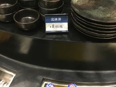 -王家渡火锅(金宝汇店)