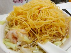 全虾云吞-麦文记面家(佐敦店)