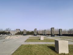 -中国人民抗日战争纪念雕塑园