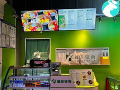 -MURVEY·LF·蔓味轻食(北苑店)