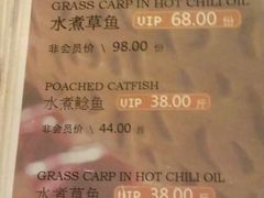 菜单-金百万烤鸭店(马甸店)