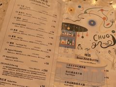 -the rug 飞毯 (朝阳公园店)