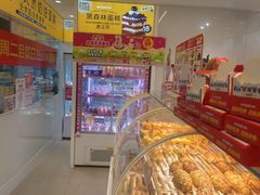 -味多美蛋糕(霍营地铁店)