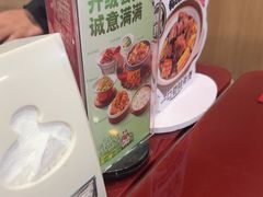 -宏状元现熬粥·京味菜(五棵松店)