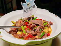 -佬麻雀·剁椒鱼头(京基KK One店)