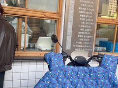 -常鲜德乐购迎桂馒头店(麻巷公寓店)
