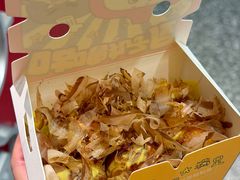 -咕噜咕噜·章鱼小丸子(西湖路店)