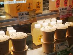 -宝珠奶酪(浦东金桥店)