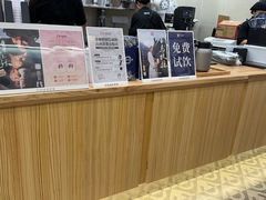 -霸王茶姬(南亚风情第壹城店)