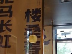 -涿派·炝锅鱼(涿州店)