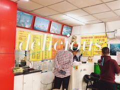 -明呈黄鱼面馆(斜土路店)