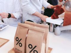 -% Arabica阿拉比卡咖啡(深圳湾万象城店)