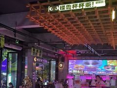 -功夫怪兽·烧烤(珠江路店)