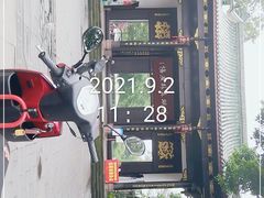 -桂湖森林公园