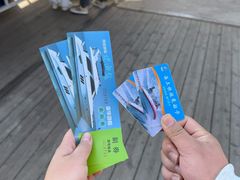 -日照世帆赛基地