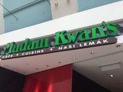 -关夫人餐厅(阳光广场店)