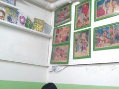 大堂-做了不起的80后