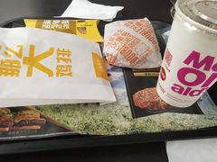 -麦当劳(花桥得来速店)