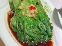 -蛙喔牛蛙(义乌新光汇店)