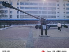 -北方兵器城