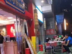 -潮味鱼仔店·地道潮汕味(坪山店)