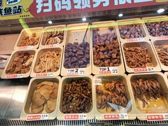 -绝味鸭脖(五小区店)