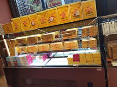 -嘉华鲜花饼·现烤(昆明老街店)