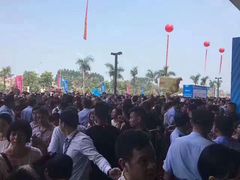 -新汇大融城