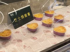 -梨花自助烤肉(西三旗万象汇黑金店)