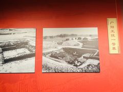 -北京大葆台遗址博物馆