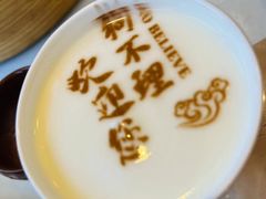 -狗不理(贵宾楼店)