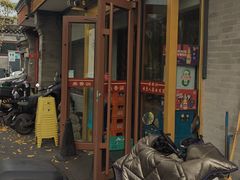 -鼎香润(德胜门内店)