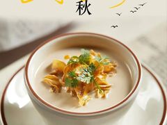 -风渡嘉荷西餐厅 Windy City(西三旗金隅店)