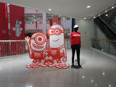 -麦凯乐(尚志大街店)