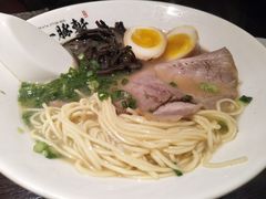 -一豚轩·烧鸟·豚骨拉面(五四路店)