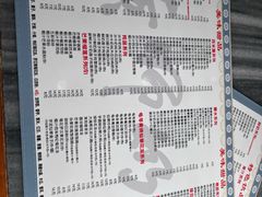 -黄师奶甜品店