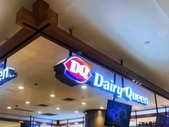 -DQ·蛋糕·冰淇淋(合生汇店)