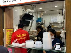 门面-蔡记炸酱热干面(昌里路店)