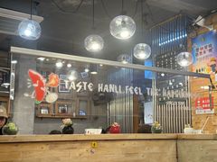 -韩礼年糕(飞虹路店)