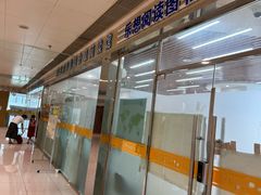 -GogoReading少儿英语分级阅读(双井中心店)