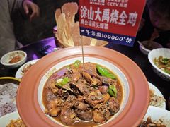-阿财老铺·老蚌埠龙虾城(华夏总店)