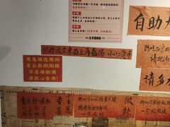 -柳州肥姨妈大骨螺蛳粉(沙河店)