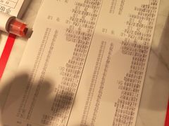 -赤坂亭M9和牛烧肉(世博源店)