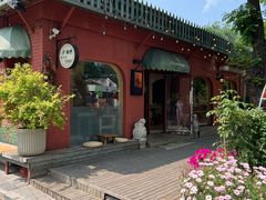 -萤火虫咖啡(后海店)